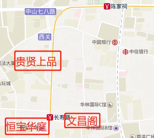 荔湾老广租房,广州荔湾区老城区租房