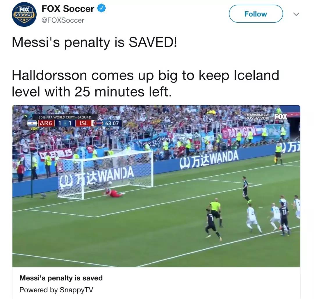 冰岛2019爆冷,冰岛大胜英格兰4:1