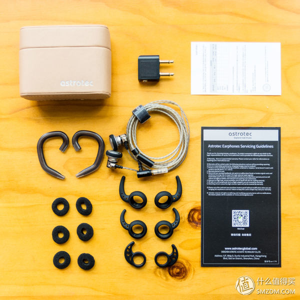 阿思翠lyraclassic耳机评测,阿思翠天琴座平头耳塞