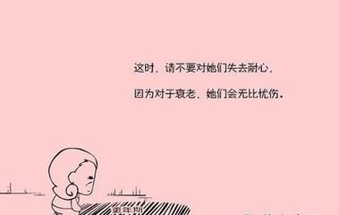 公历6月的第三个星期日——致我亲爱的父亲