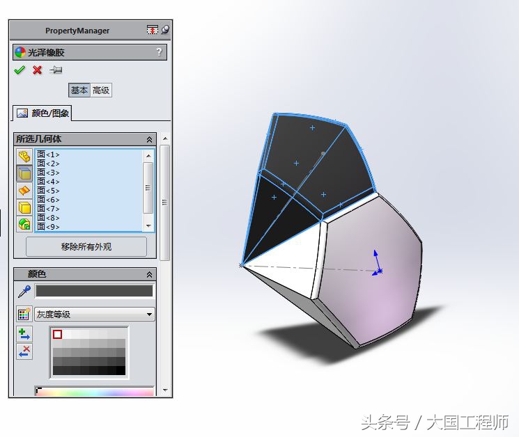 solidworks怎么建模一个球,solidworks详细建模步骤