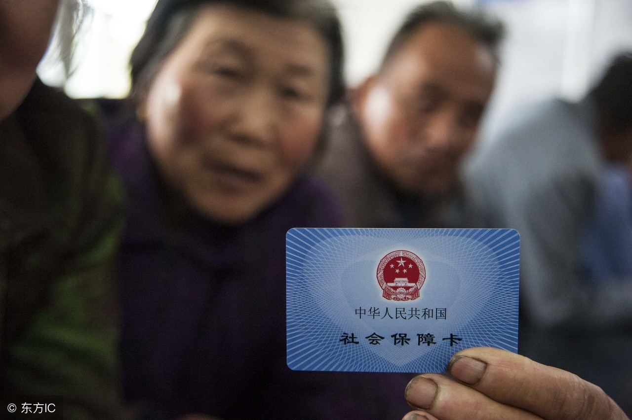 社保卡丢了怎么报销医疗费用,社保卡遗失怎么办