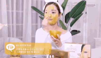 这款面膜真的好用吗,这款面膜真的那么好用吗