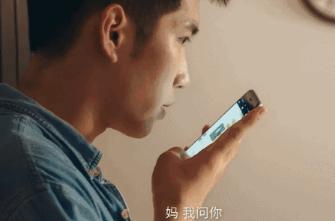 如何写出让人一看就想加你的文案,4个实用技巧写出没有硬伤的文案