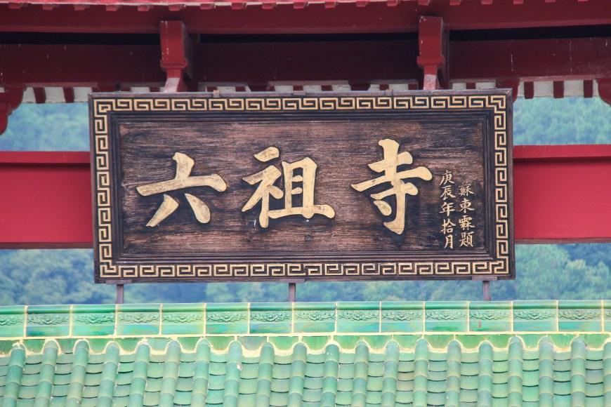 广州端午一日游最佳路线,广州端午游玩景点推荐附近