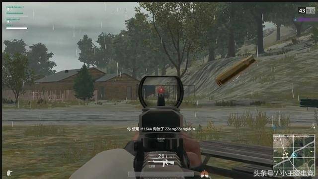 玩绝地求生头晕怎么办,怎么克服玩绝地求生晕的问题