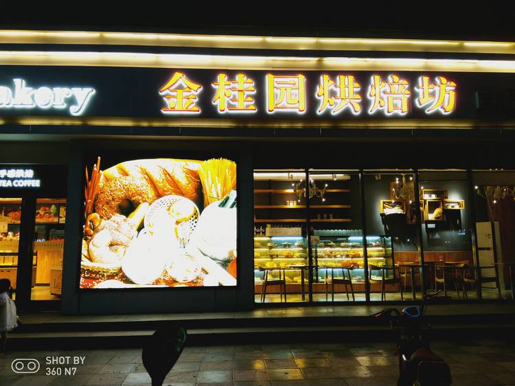 带拍照功能的游戏,手机除游戏拍照还有什么刚需性能