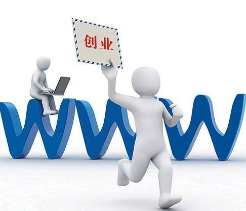 山东先行先试为新旧动能转换闯路,山东省创业扶持政策有哪些