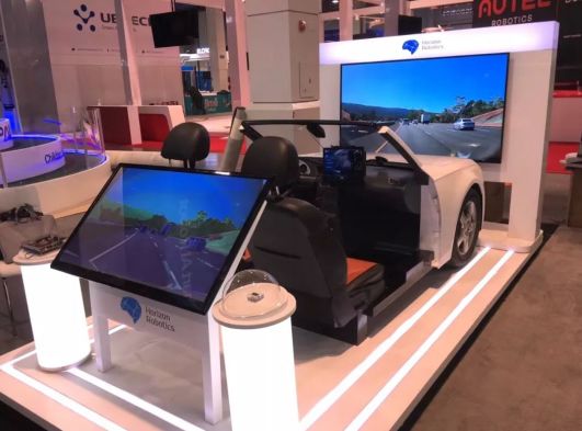 ces亚洲消费电子展,2017cesasia亚洲消费电子展