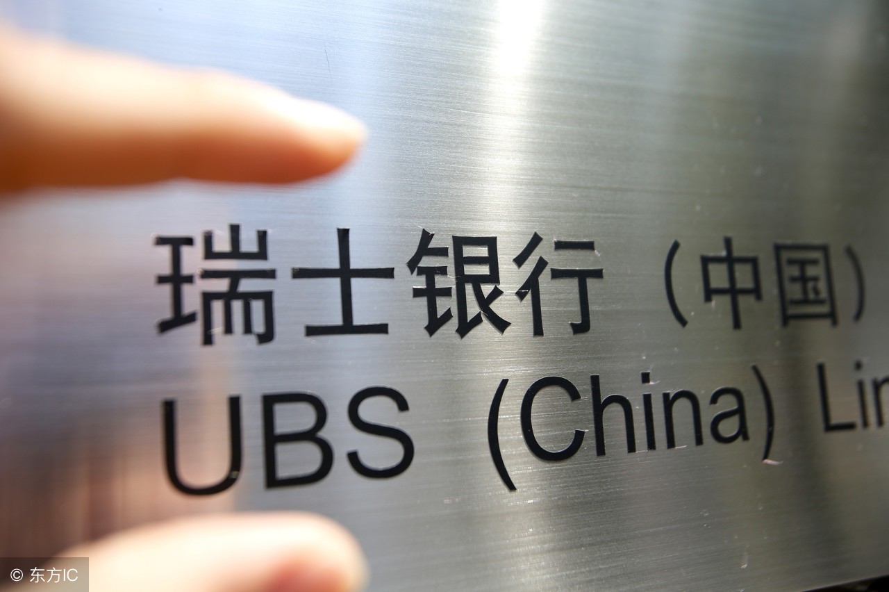 巴西vs瑞士足球新闻,世界足球赛巴西对瑞士