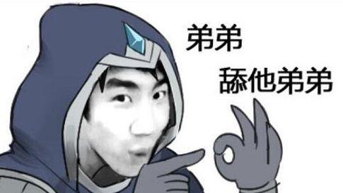 骚男你是怎么被弟弟亲到的！网友：又是一个女人！七七扎心