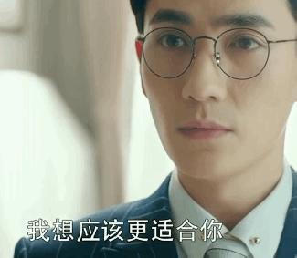 白宇朱一龙镇魂好不好看,朱一龙白宇看过镇魂的书