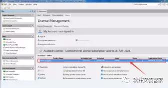 altiumdesigner软件,windows制图软件