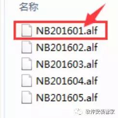 altiumdesigner软件,windows制图软件