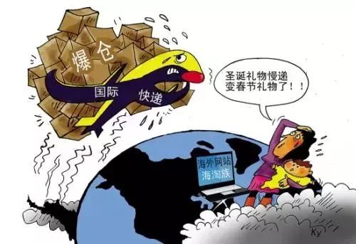 “神秘买家”海淘马油,17家电商仅一家有进口凭证