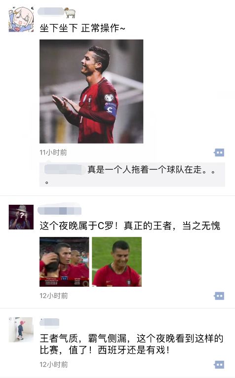 在这款比拼技巧的足球游戏中,所有玩家都努力“踢烂”对手的屁股