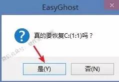macbookprou盘安装系统,win11u盘安装教程