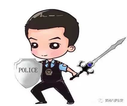 足球不是围着你转的,但八步公安是……