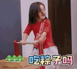 足球不是围着你转的，但八步公安是……