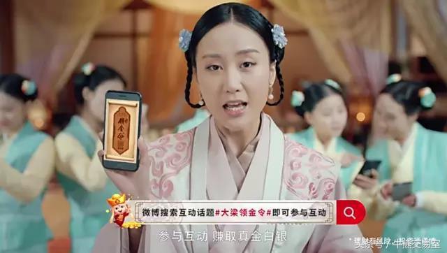 又一百亿级网贷平台爆了！曾在《琅琊榜2》多部热剧中广告轰炸