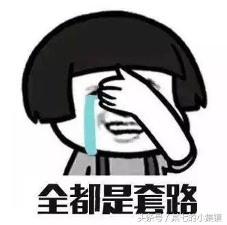 618年中‘大猝’“屈原”忙跳江,球迷忙跳楼,网购忙剁手,你呢