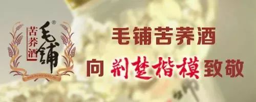 武汉通讯录2019,武汉通讯录大全