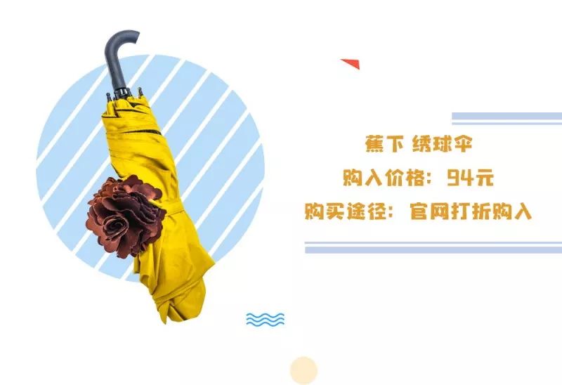 夏日遮阳防晒防紫外线,夏季防晒推荐不防水