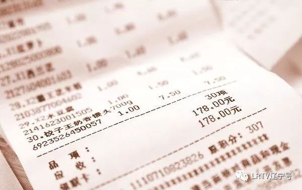 超市购物小票不能扔怎么办,超市购物小票真实事件