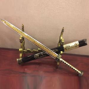 炼一炉好丹（五）黄金：至尊而永恒的金属之王，令无数人梦寐以求