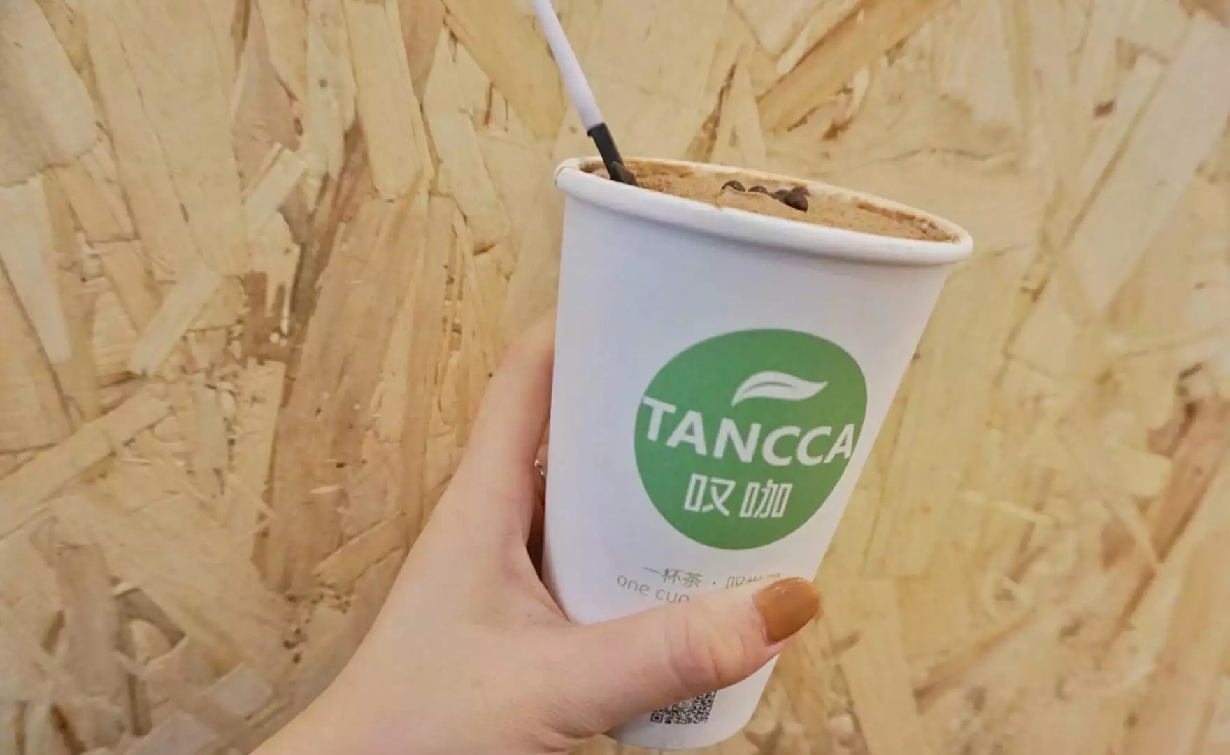 所有奶茶店不长胖的奶茶攻略,常见奶茶店的奶茶攻略