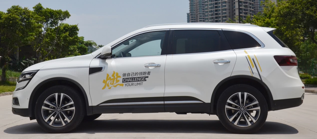 试驾雷诺科雷傲,试驾科雷傲视频