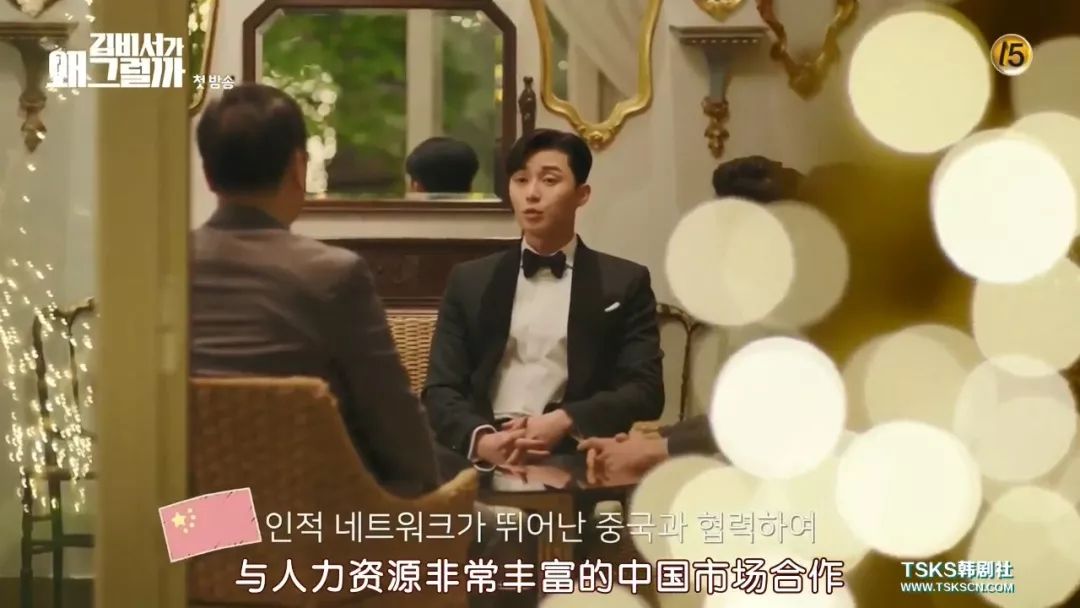 装逼遭雷劈……男主，随身避雷装置了解一下？