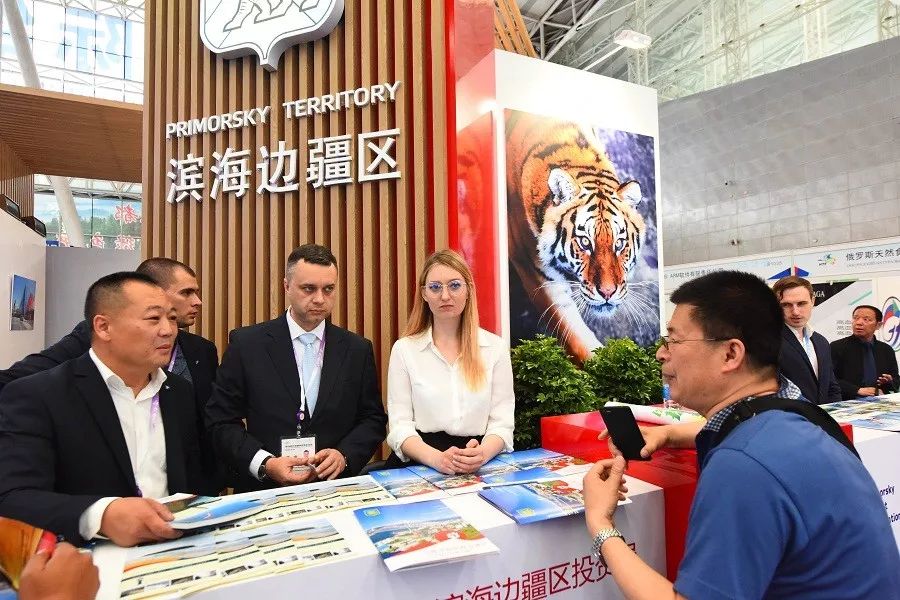 丝绸之路经济带跨境电商物流,跨境电商网上丝绸之路