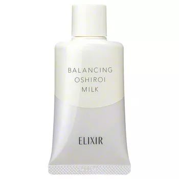 2018日本cosme美容大赏榜单,2021日本cosme粉底液大赏