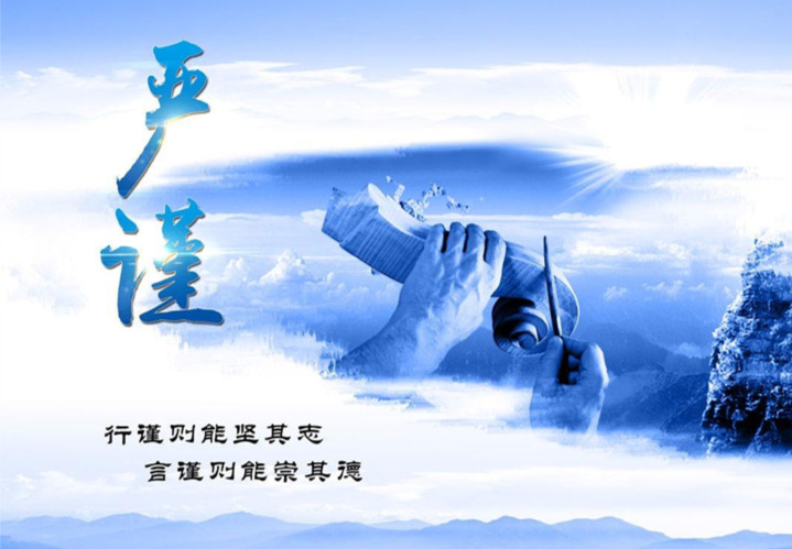 股市交易操作技巧分享,3分钟学会股票交易技巧