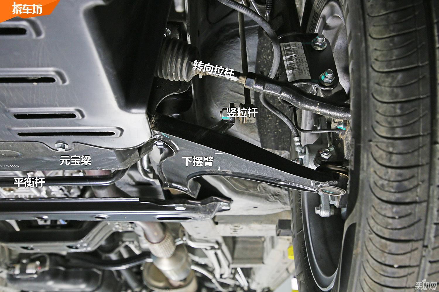 手动挡五菱宏光s3拆解全过程,五菱宏光s3全车电路图