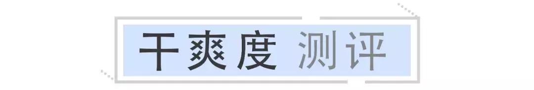 现在的拉拉裤哪一种好用,什么牌子拉拉裤最好用