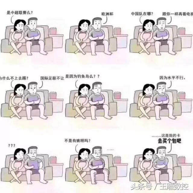 玉雕大师意境,玉雕大师技艺特点