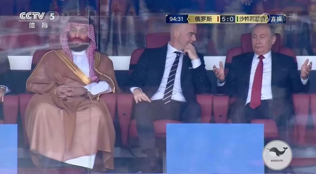 普京观看世界杯揭幕战,世界杯普京名场面