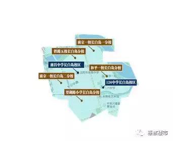 沈阳各个区的学区房价格,沈阳学区房都哪些楼盘