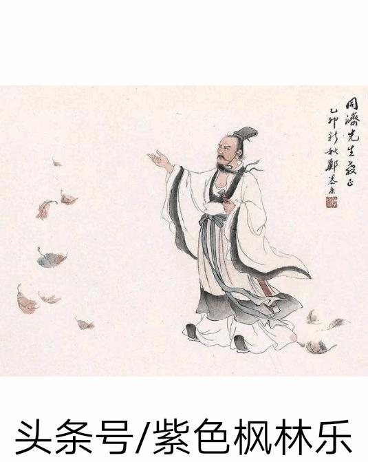 枫林诗苑对联大全,枫林诗苑