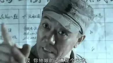 冰岛导演牙医,冰岛球队队长是牙医