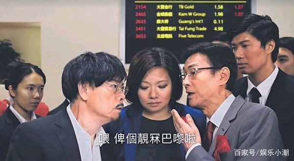 tvb金庸剧去世的配角,tvb古装剧剧中人物去世