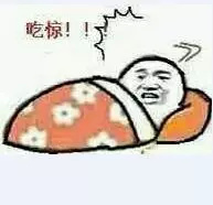 网络赌球需警惕,网络赌球必须有的证据