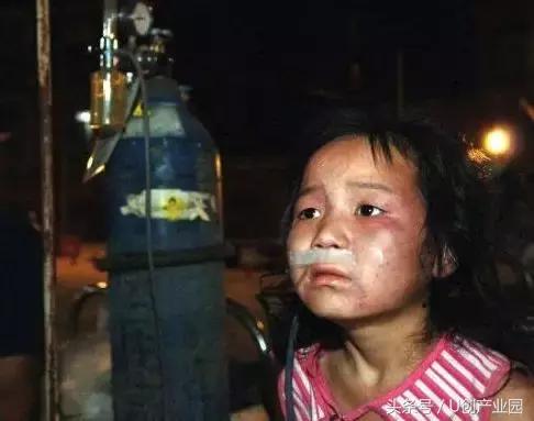 重庆2008，居然已经过去10年了！