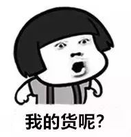 英国留学生被骗子骗100多万,英国被骗的留学生都是怎么被骗的