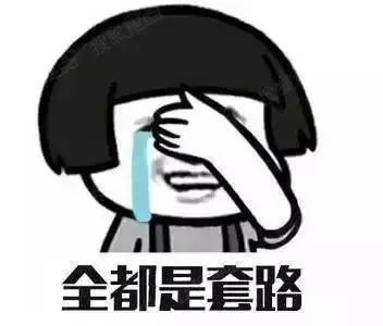 英国留学生被骗的案例,留学中介骗局真实案例