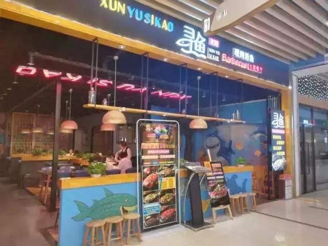 茂业附近有什么好玩的新开的,盘点茂业负一层美食街