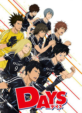 关于球的动漫90年代,日本10大足球动漫