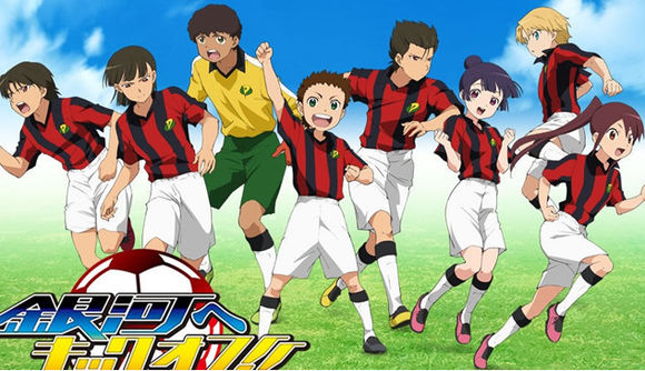 关于球的动漫90年代,日本10大足球动漫
